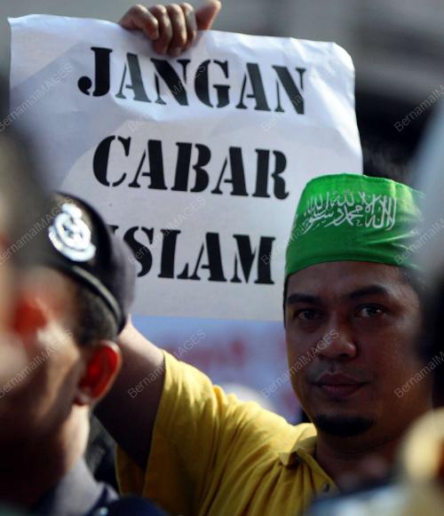 NGO ISLAM