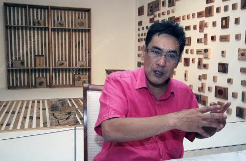 ZULKIFLI YUSOFF