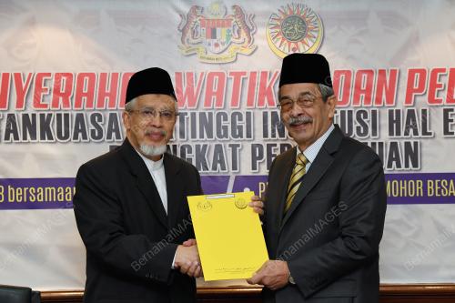 KL07_09082018_WATIKAH_BN201808024776