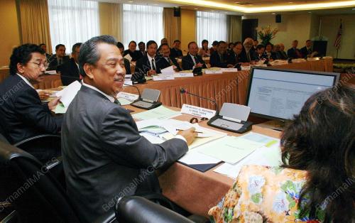 MUHYIDDIN YASSIN