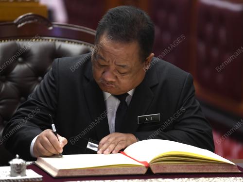 DATUK AJIS SITIN