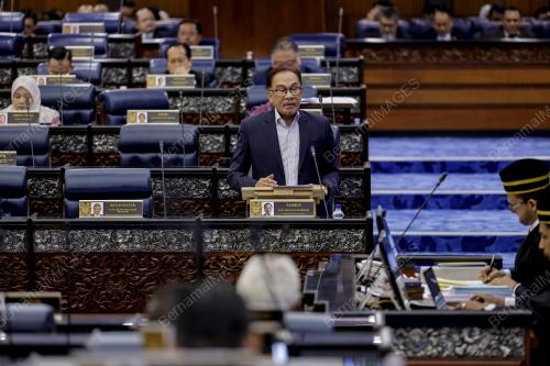 DATUK SERI ANWAR IBRAHIM