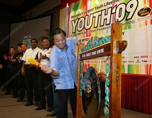 ISMAIL SABRI YAAKOB