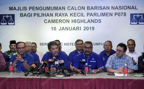 KL07_10012019_CALON_BN201901087677