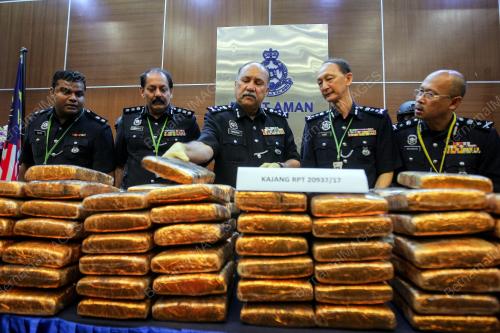 KL07_10062017_DADAH_BN201706096527