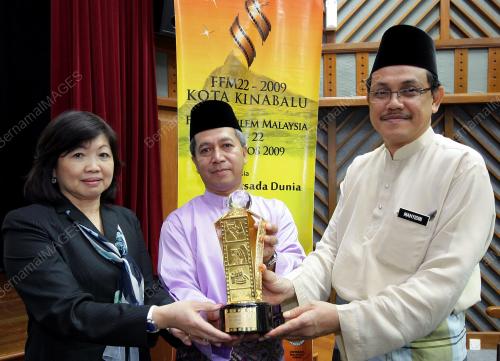 FESTIVAL FILEM MALAYSIA KE-22
