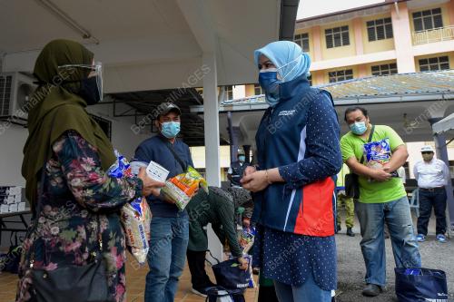 DATUK SERI RINA MOHD HARUN
