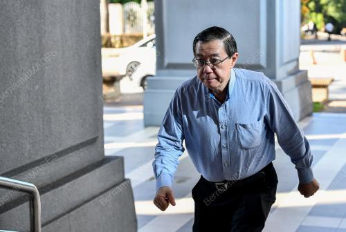 LIM GUAN ENG