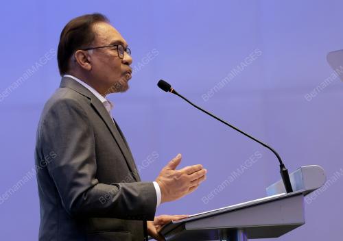 DATUK SERI ANWAR IBRAHIM