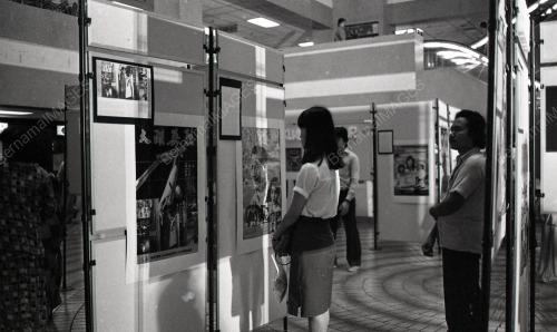 PAMERAN POSTER