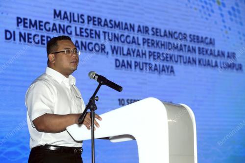KL07_10092019_MB_BN2019009060289