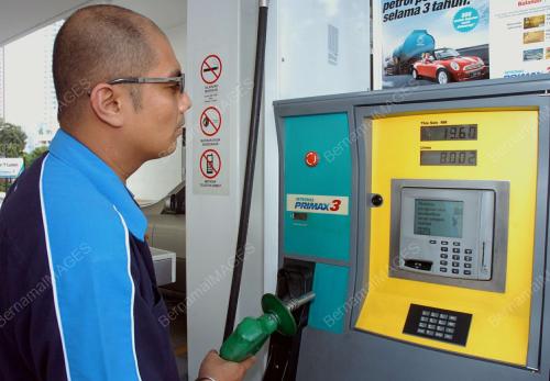 PETROL