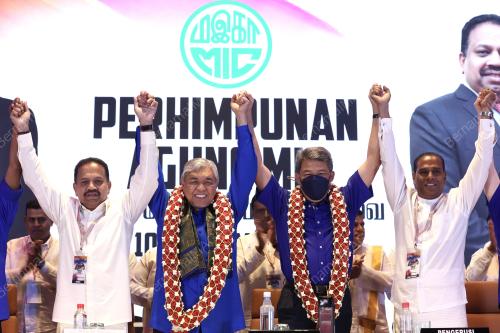 PERHIMPUNAN AGUNG MALAYSIAN INDIAN CONGRESS