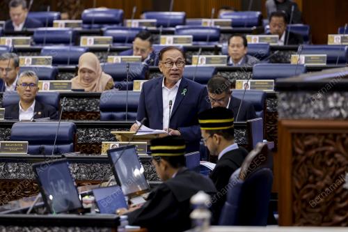 DATUK SERI ANWAR IBRAHIM