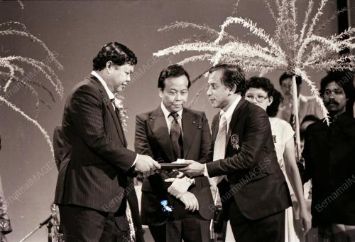 DATUK MOHAMED BIN RAHMAT