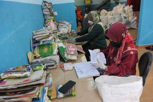 PUSAT PELUPUSAN AL-QURAN