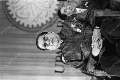 ANUGERAH_TUN_RAZAK