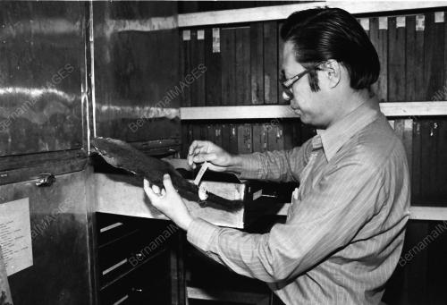 MUZIUM NEGARA