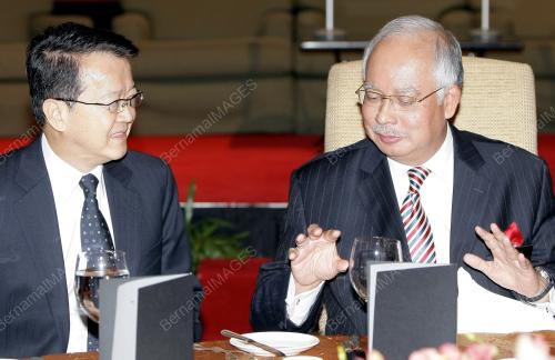 MOHD NAJIB TUN ABDUL RAZAK