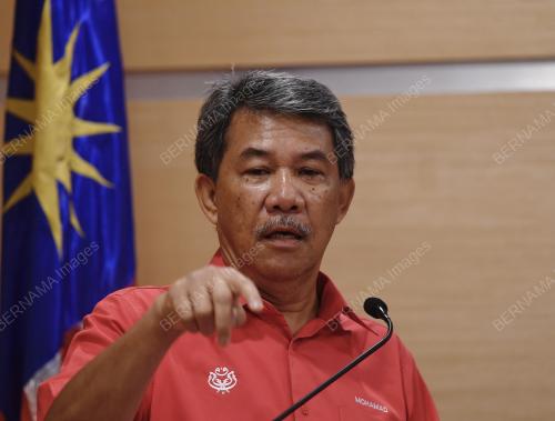 DATUK SERI MOHAMAD HASAN