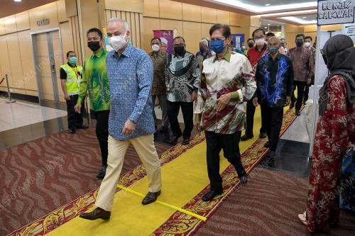 SULTAN NAZRIN SHAH