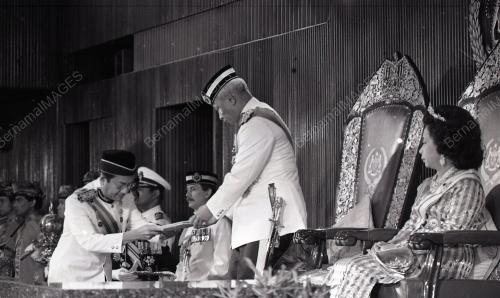 SULTAN AHMAD SHAH AL-MUSTAIN BILLAH
