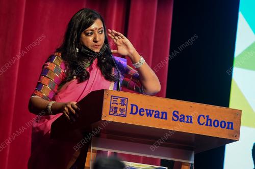 SHALINY RAJARAM