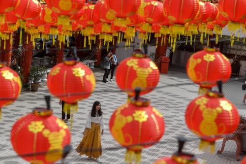 TINJAUAN TAHUN BARU CINA 2020