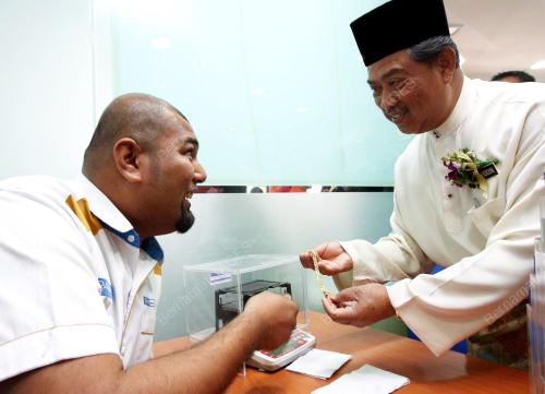 MUHYIDDIN MOHD YASSIN