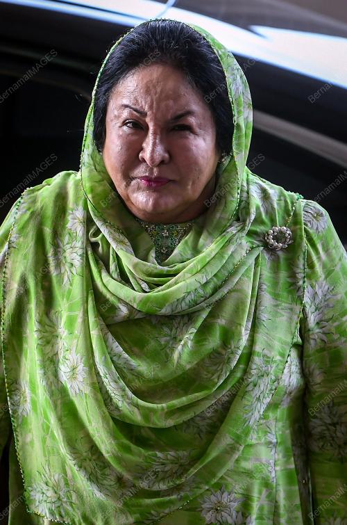 MAHKAMAH TINGGI