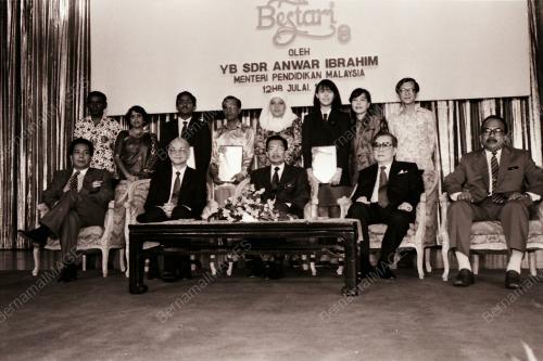 DATUK SER ANWAR IBRAHIM
