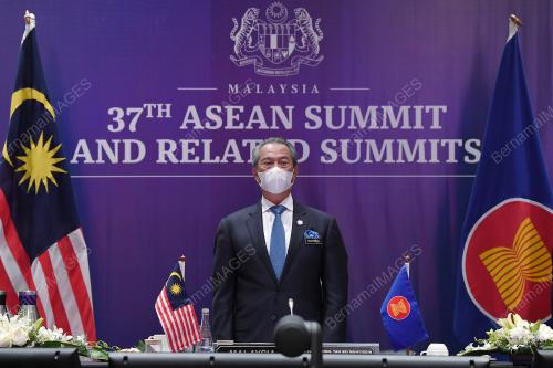SIDANG KEMUNCAK ASEAN KE 37
