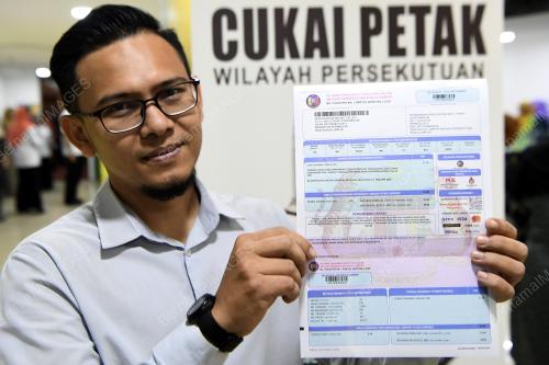 MAJLIS PELANCARAN PELAKSANAAN CUKAI PETAK WILAYAH PERSEKUTUAN