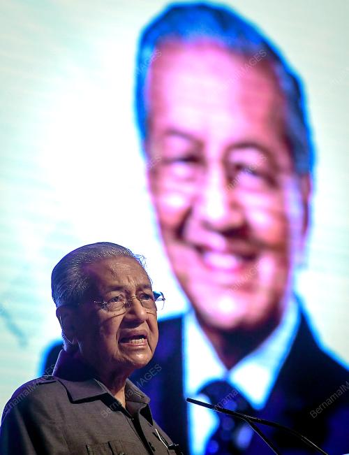 TUN DR MAHATHIR MOHAMAD