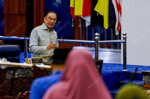 DATUK SERI ANWAR IBRAHIM