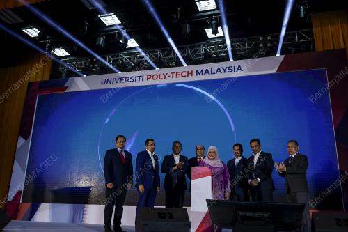 DATUK RUBIAH WANG