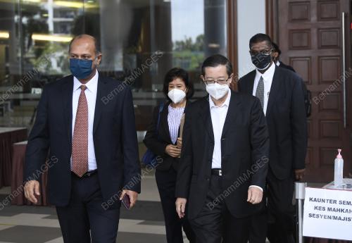 LIM GUAN ENG
