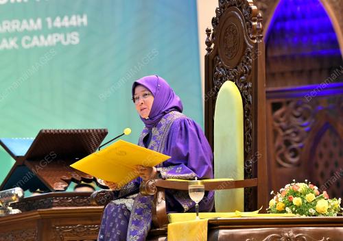 TUNKU AZIZAH AMINAH MAIMUNAH ISKANDARIAH
