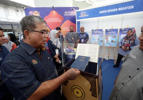 DATUK AARON AGO DAGANG