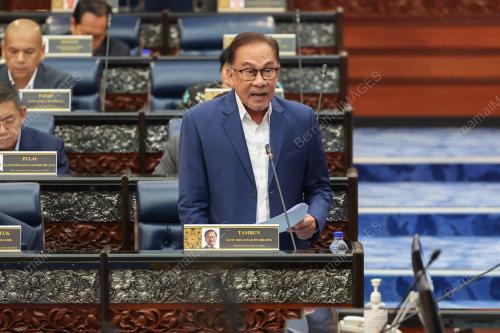 DATUK SERI ANWAR IBRAHIM