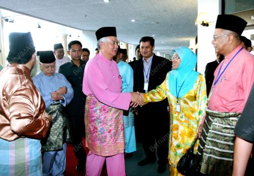 MOHD NAJIB TUN ABDUL RAZAK