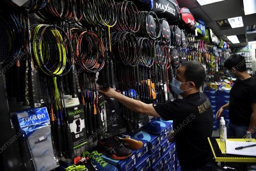 PREMIS PERNIAGAAN PERALATAN SUKAN