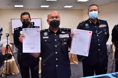DATUK MOHD KAMARUDIN MD DIN
