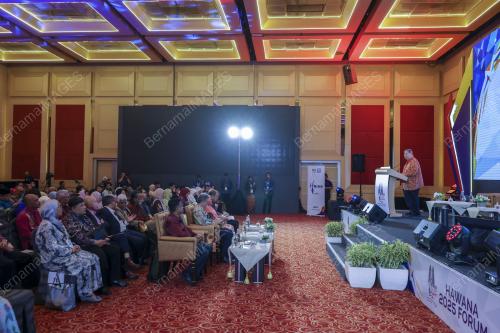 FORUM HAWANA 2025