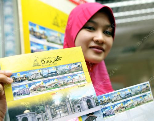 SETEM ISTANA DIRAJA