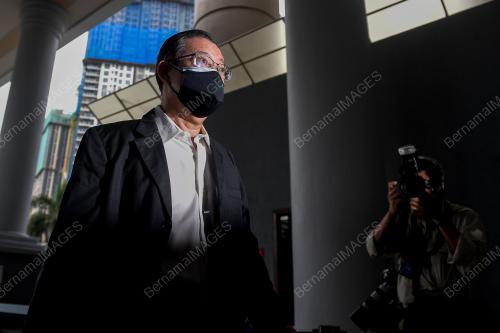 LIM GUAN ENG
