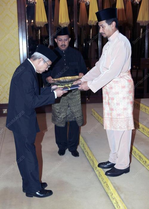 TUANKU MIZAN ZAINAL ABIDIN