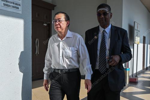 LIM GUAN ENG