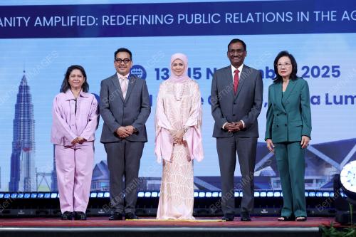 TENGKU PERMAISURI NORASHIKIN