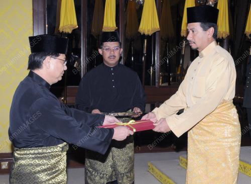 TUANKU MIZAN ZAINAL ABIDIN